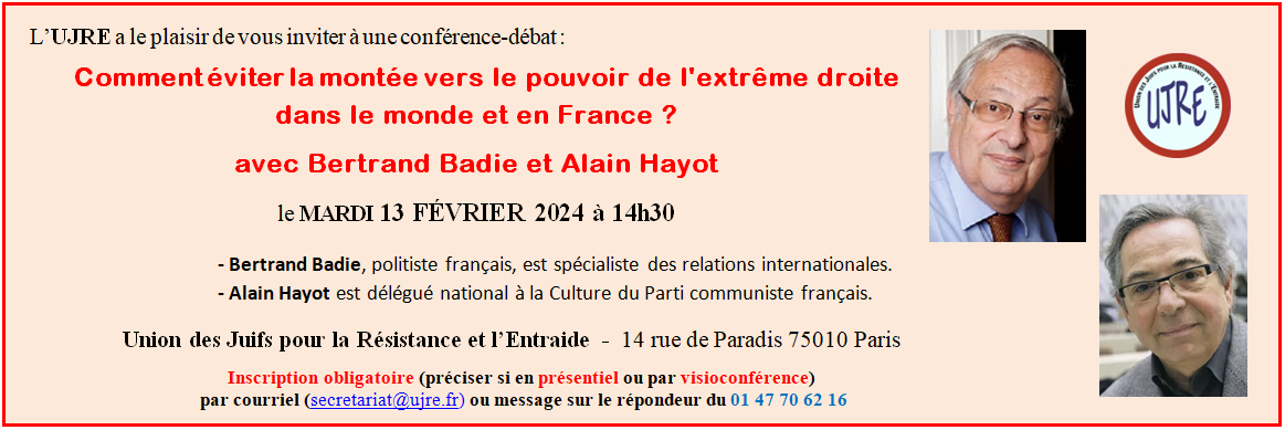 LIEN CONFERENCE UJRE